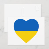 Ukraine Herz Postkarte (Vorne/Hinten)