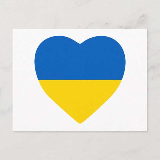Ukraine Herz Postkarte (Vorderseite)