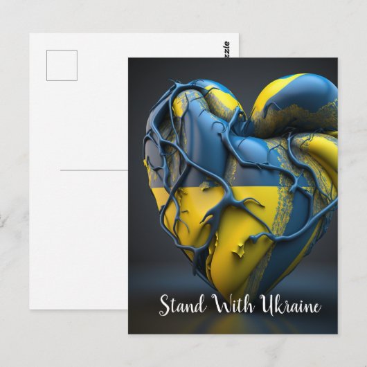 Ukraine Herz Postkarte (Vorne/Hinten)