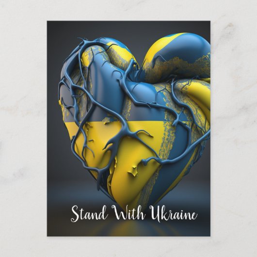 Ukraine Herz Postkarte (Vorderseite)