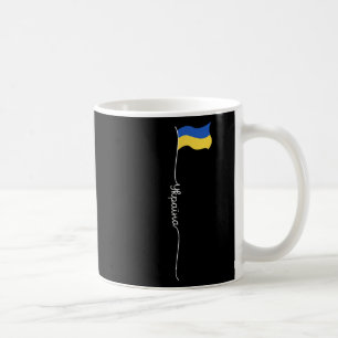 Ukraine Ich bin Ukrainer Ukraine Patriotisch 1  Kaffeetasse