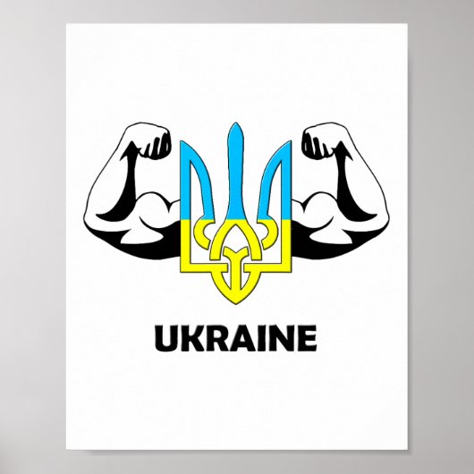 Ukraine Is Power! Emblem Of Ukraine. Trident. Poster (Vorne)