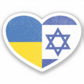 Ukraine - Israel - Flaggenstaat der israelischen H Aufkleber (Vorderseite)
