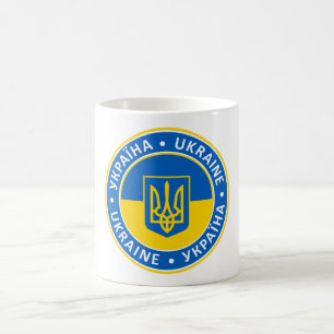 Ukraine Kaffeetasse