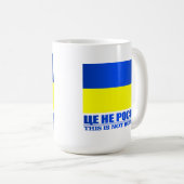 Ukraine ( kaffeetasse (VorderseiteRechts)