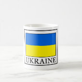 Ukraine Kaffeetasse (Mittel)