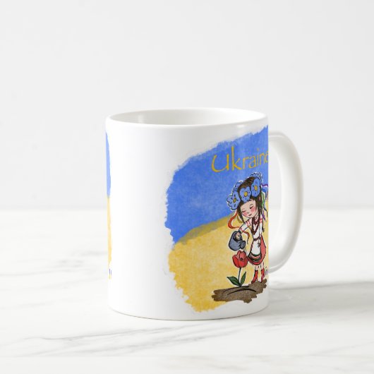 Ukraine  kaffeetasse (VorderseiteRechts)