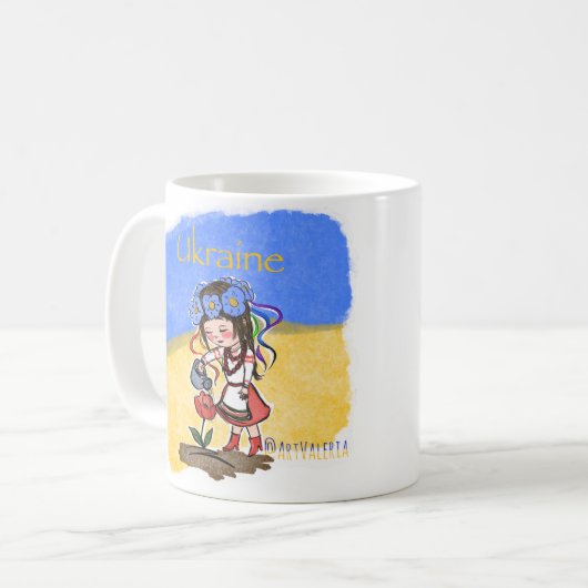 Ukraine  kaffeetasse (Vorderseite Links)