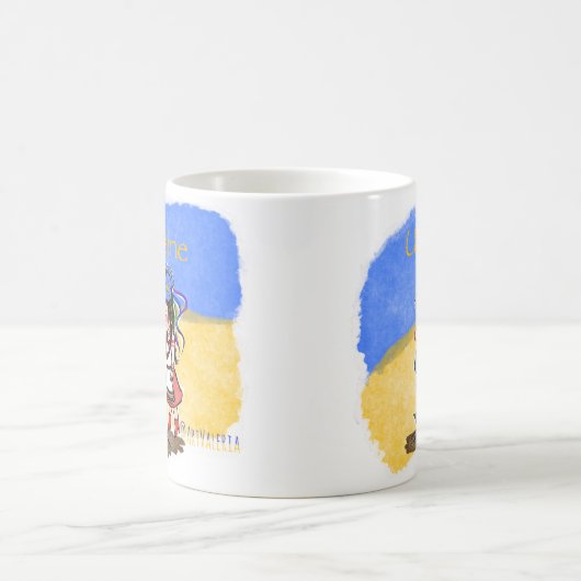 Ukraine  kaffeetasse (Mittel)