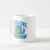 Ukraine Kaffeetasse (Vorderseite Links)