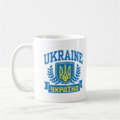 Ukraine Kaffeetasse (Links)