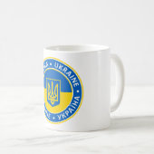 Ukraine Kaffeetasse (VorderseiteRechts)