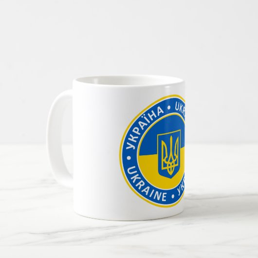 Ukraine Kaffeetasse (Vorderseite Links)