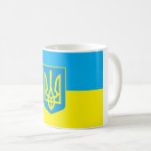 Ukraine Kaffeetasse (VorderseiteRechts)