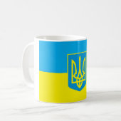 Ukraine Kaffeetasse (Vorderseite Links)