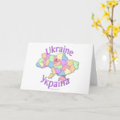 Ukraine-Karte Karte (Gelbe Blume)