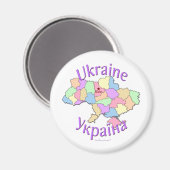 Ukraine-Karte Magnet (Vorderseite/Rückseite)
