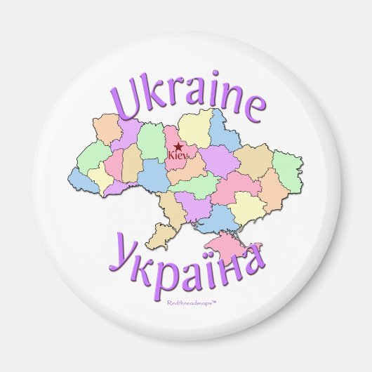 Ukraine-Karte Magnet (Vorne)