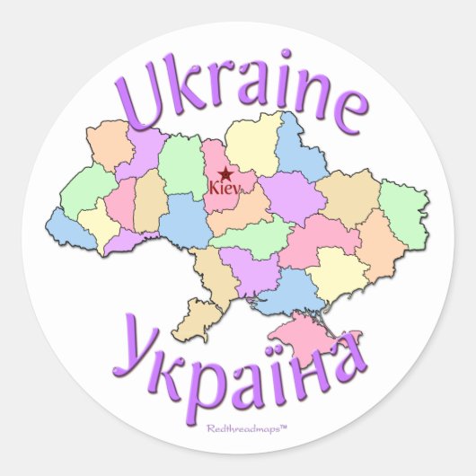 Ukraine-Karte Runder Aufkleber (Vorderseite)