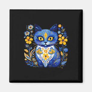 Ukraine Katze Floral Vintage Ukrainische Flagge Vy Magnet