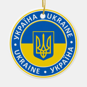 Ukraine Keramik Ornament