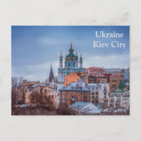 Ukraine Kiew City Travel Tourism Postcard