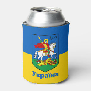 Ukraine & Kiewer Wappen, Ritterhirte / У к р а н ї Dosenkühler
