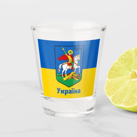 Ukraine & Kiewer Wappen, Ritterhirte / У к р а н ї Schnapsglas (Vorderseite)