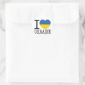 Ukraine Liebe V2 Runder Aufkleber (Tasche)