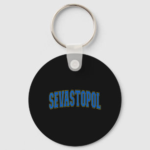 Ukraine Liebhaber Patriotisch Stolzer Ukrainer Sev Schlüsselanhänger