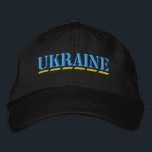 UKRAINE Light Blue Yellow Stencil Style Schriftart Bestickte Baseballkappe<br><div class="desc">UKRAINE Colors Light Blue and Yellow Stencil Style Stickereier Schriftart auf Black Cotton Hat,  um Ihre Unterstützung für die Ukraine zeigen!</div>