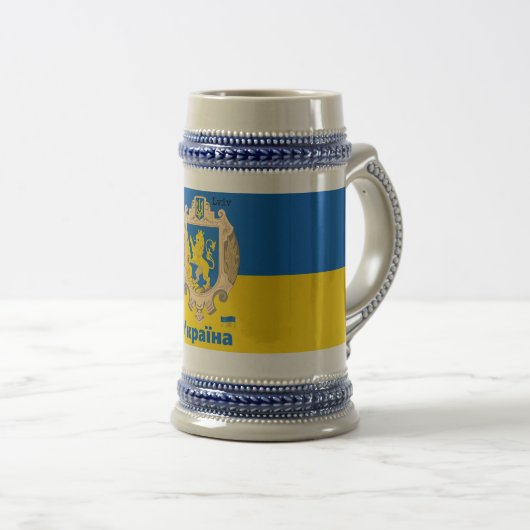 Ukraine & Lwiwer Gebiet - Wappen, ukrainische Flag Bierglas (VorderseiteRechts)