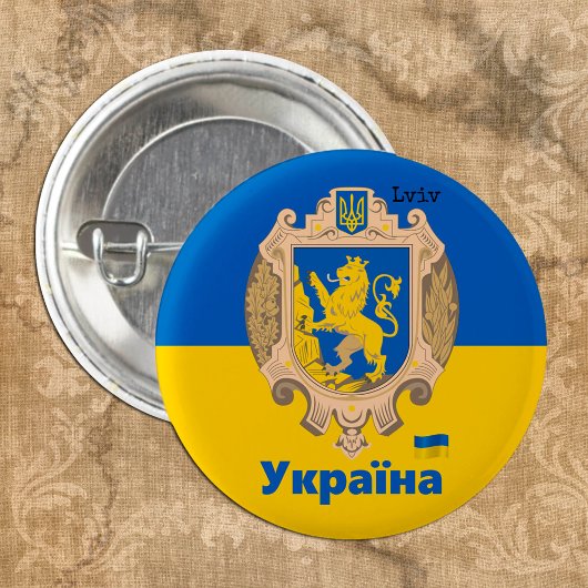 Ukraine & Lwiwer Gebiet - Wappen, ukrainische Flag Button