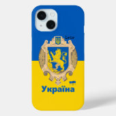 Ukraine & Lwiwer Gebiet - Wappen, ukrainische Flag Case-Mate iPhone Hülle (Rückseite)