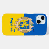 Ukraine & Lwiwer Gebiet - Wappen, ukrainische Flag Case-Mate iPhone Hülle (Rückseite (Horizontal))