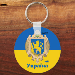 Ukraine & Lwiwer Gebiet - Wappen, ukrainische Flag Schlüsselanhänger