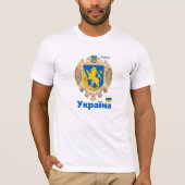 Ukraine & Lwiwer Gebiet - Wappen, ukrainische Flag T-Shirt (Vorderseite)