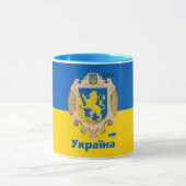 Ukraine & Lwiwer Gebiet - Wappen, ukrainische Flag Tasse (Zentrum)