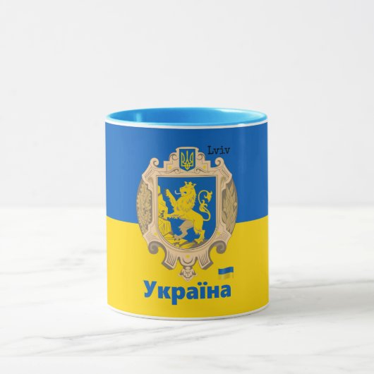 Ukraine & Lwiwer Gebiet - Wappen, ukrainische Flag Tasse (Zentrum)