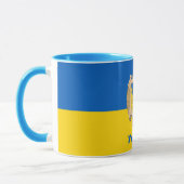 Ukraine & Lwiwer Gebiet - Wappen, ukrainische Flag Tasse (Links)