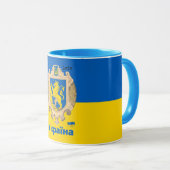 Ukraine & Lwiwer Gebiet - Wappen, ukrainische Flag Tasse (VorderseiteRechts)