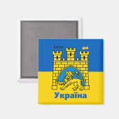 Ukraine & Lwiwer Stadt - Wappen, ukrainische Flagg Magnet (Vorderseite/Rückseite)