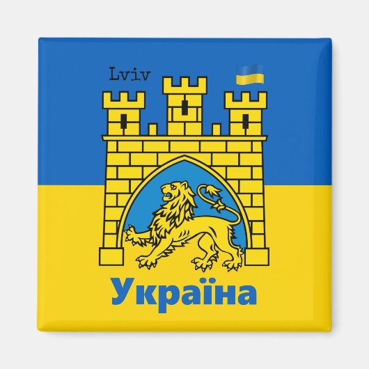 Ukraine & Lwiwer Stadt - Wappen, ukrainische Flagg Magnet (Vorne)