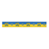 Ukraine & Lwiwer Stadt - Wappen, ukrainische Flagg Ripsband (Vorderseite)