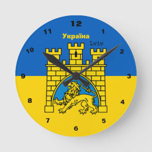 Ukraine & Lwiwer Stadt - Wappen, ukrainische Flagg Runde Wanduhr