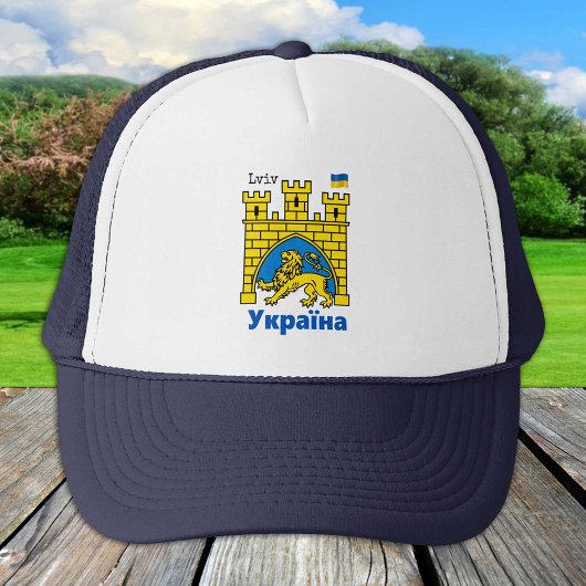 Ukraine & Lwiwer Stadt - Wappen, ukrainische Flagg Truckerkappe