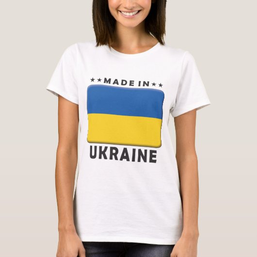 Ukraine machte T-Shirt (Vorderseite)