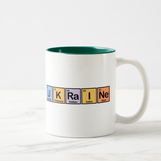 Ukraine machte von den Elementen Zweifarbige Tasse (Rechts)