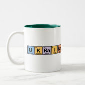 Ukraine machte von den Elementen Zweifarbige Tasse (Links)