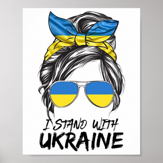 Ukraine Mädchen Ukrainisches Mädchen Flagge Unorde Poster (Vorne)